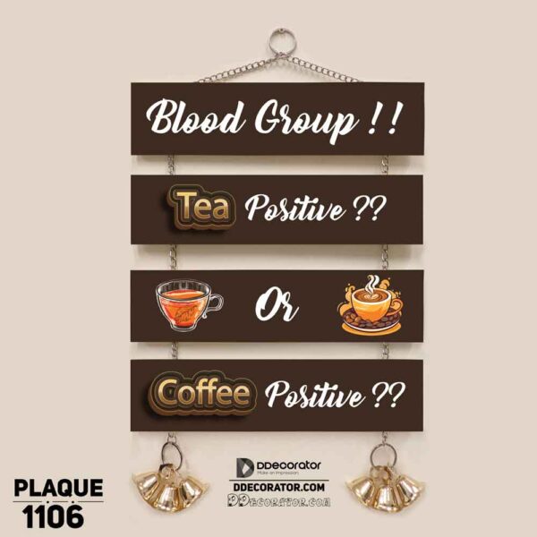 DDecorator Coffee & Tea Wall Hanging Wall Plaque Home Decoration Wall Decoration For Wall And Door - PLAQUE1106