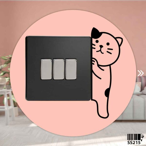 DDecorator Peeking Cat Wall Stickers & Decals Home Decor Wall Decor Removable Vinyl Wall Sticker - SS215