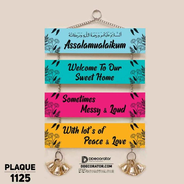 DDecorator Assalamualaikum Welcome Home Wall Hanging Wall Plaque Home Decoration Wall Decoration For Wall And Door - PLAQUE1125