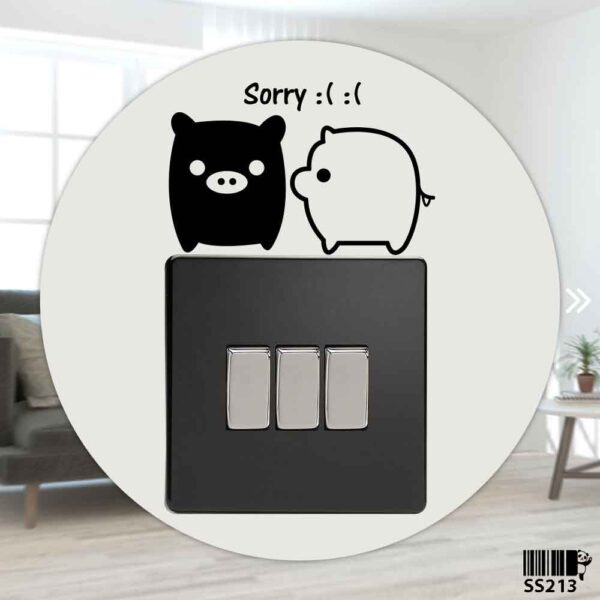 DDecorator Little Piggy Bank Wall Stickers & Decals Home Decor Wall Decor Removable Vinyl Wall Sticker - SS213