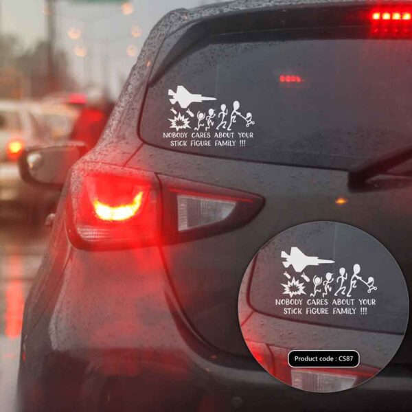 DDecorator Fighter Jet Don't Cares About Stick Family Car Styling Vinyl Decals Car Decoration Accessories Bumper Car Sticker for Car - CS87