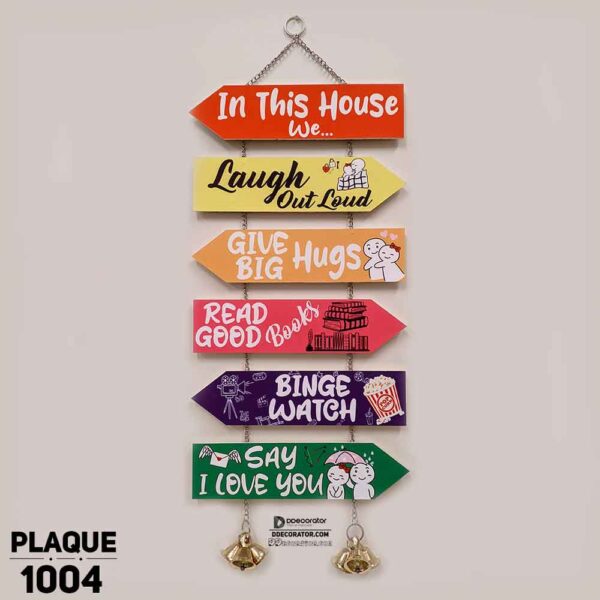 DDecorator In This House Wall Plaque Wall Hanging Home Decoration Wall Decoration For Wall And Door - PLAQUE1004