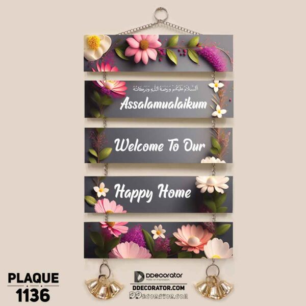 DDecorator Assalamualaikum Floral Frame Welcome Home Wall Hanging Wall Plaque Home Decoration Wall Decoration For Wall And Door - PLAQUE1136