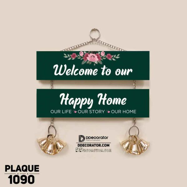 DDecorator Welcome To Our Happy Home Wall Hanging Wall Plaque Home Decoration Wall Decoration For Wall And Door - PLAQUE1090