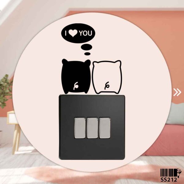 DDecorator Baby Cartoon Family Wall Stickers & Decals Home Decor Wall Decor Removable Vinyl Wall Sticker - SS212