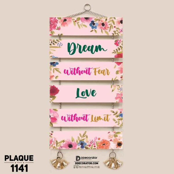 DDecorator Dream Without Fear Home Wall Hanging Wall Plaque Home Decoration Wall Decoration For Wall And Door - PLAQUE1141