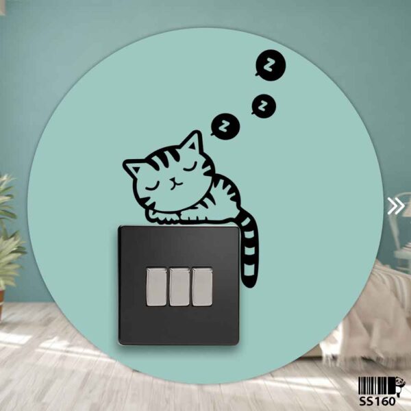 DDecorator Cat Sleeping Wall Stickers & Decals Home Decor Wall Decor Removable Vinyl Wall Sticker - SS160