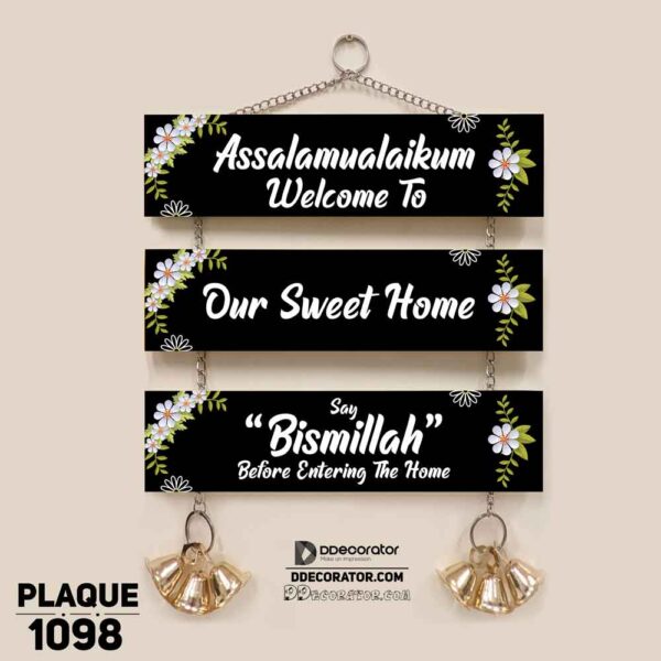 DDecorator Assalamualaikum Welcome Sweet Home Wall Hanging Wall Plaque Home Decoration Wall Decoration For Wall And Door - PLAQUE1098