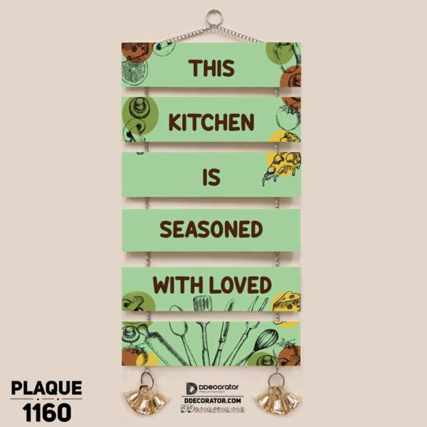 DDecorator Kitchen Wall Hanging Wall Plaque Home Decoration Wall Decoration For Wall And Door - PLAQUE1160