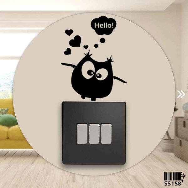 DDecorator Bird In Love Wall Stickers & Decals Home Decor Wall Decor Removable Vinyl Wall Sticker - SS158