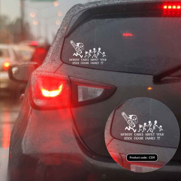 DDecorator Appo Nobody Cares About Stick Family Car Styling Vinyl Decals Car Decoration Accessories Bumper Car Sticker for Car - CS91