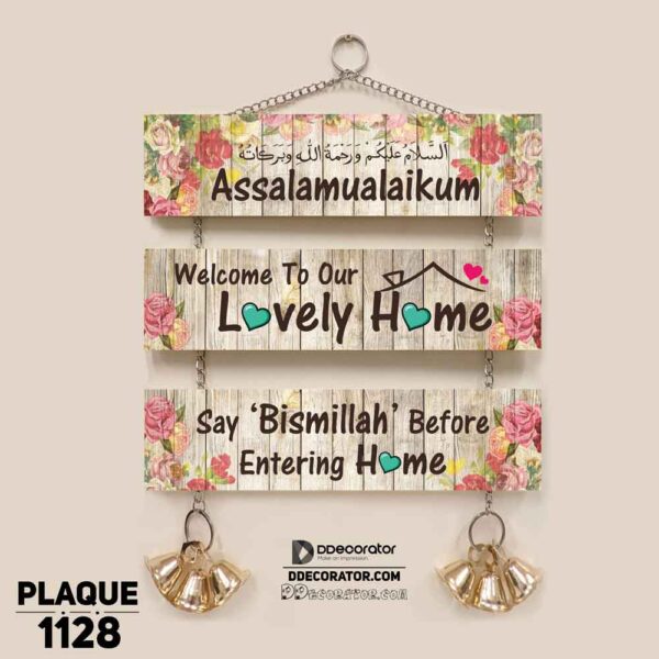 DDecorator Assalamualaikum Welcome Lovely Home Wall Hanging Wall Plaque Home Decoration Wall Decoration For Wall And Door - PLAQUE1128