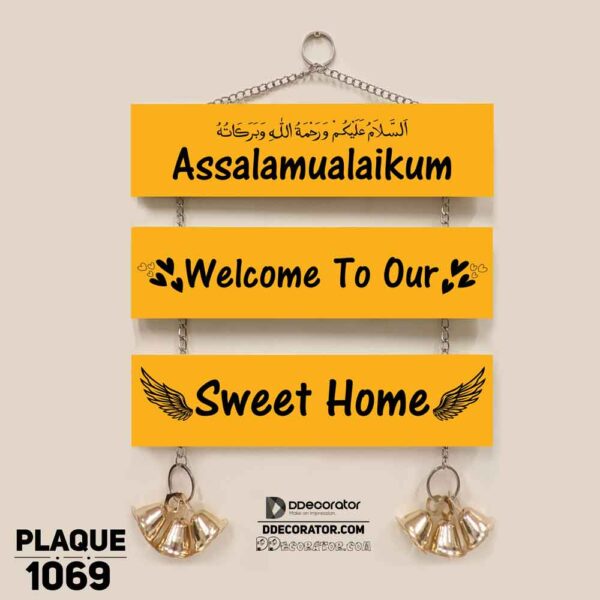 DDecorator Assalamualaikum Welcome Home Wall Hanging Wall Plaque Home Decoration Wall Decoration For Wall And Door - PLAQUE1069