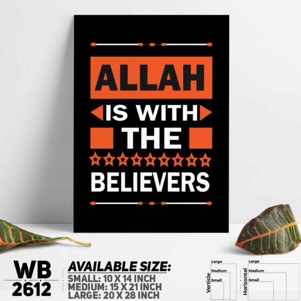 DDecorator Allah - Islamic Religious Wall Decoration And Home Decoration PVC Wall Board And Wall Canvas - WB2612