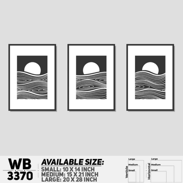 DDecorator Landscape Horizon Art (Set of 3) Wall Decoration And Home Decoration PVC Wall Board And Wall Canvas - WB3370