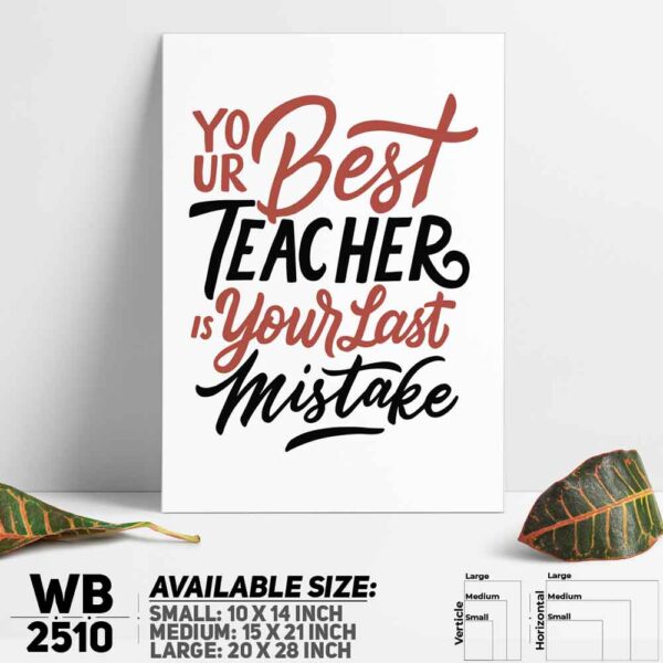 DDecorator Don't Make Mistakes - Motivational Wall Decoration And Home Decoration PVC Wall Board And Wall Canvas - WB2510