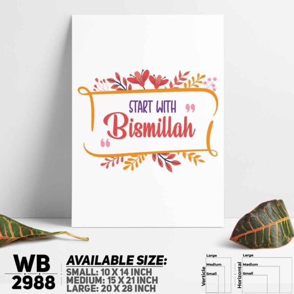 DDecorator Start With Bismillah - Motivational Wall Decoration And Home Decoration PVC Wall Board And Wall Canvas - WB2988
