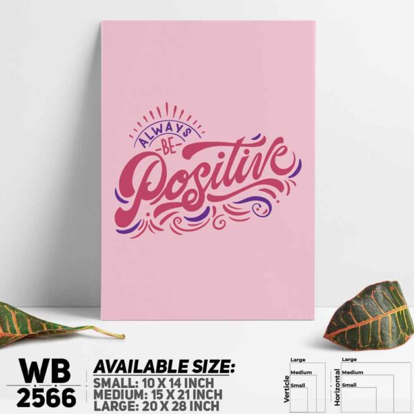 DDecorator Positive Mind - Motivational Wall Decoration And Home Decoration PVC Wall Board And Wall Canvas - WB2566