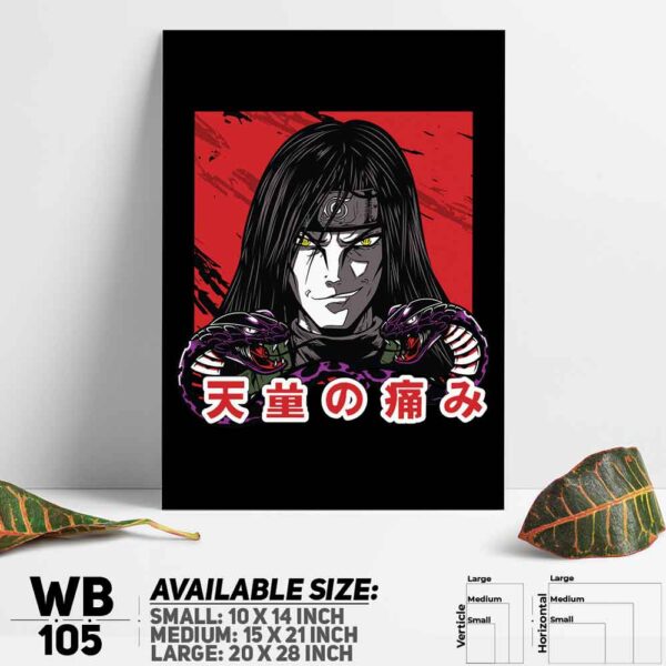 DDecorator Naruto Uzumak Manga Naruto Anime Wall Decoration And Home Decoration PVC Wall Board And Wall Canvas - WB105