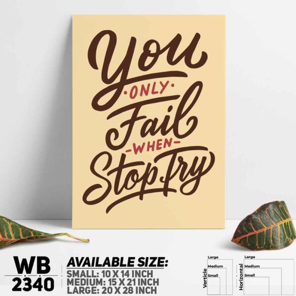 DDecorator Don't Stop Trying - Motivational Wall Decoration And Home Decoration PVC Wall Board And Wall Canvas - WB2340