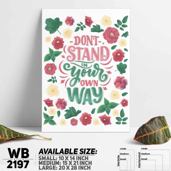 DDecorator Don't Afraid - Motivational Wall Decoration And Home Decoration PVC Wall Board And Wall Canvas - WB2197