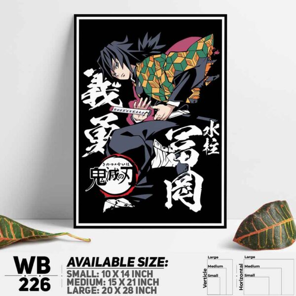 DDecorator Demon Slayer Anime Series Wall Decoration And Home Decoration PVC Wall Board And Wall Canvas - WB226