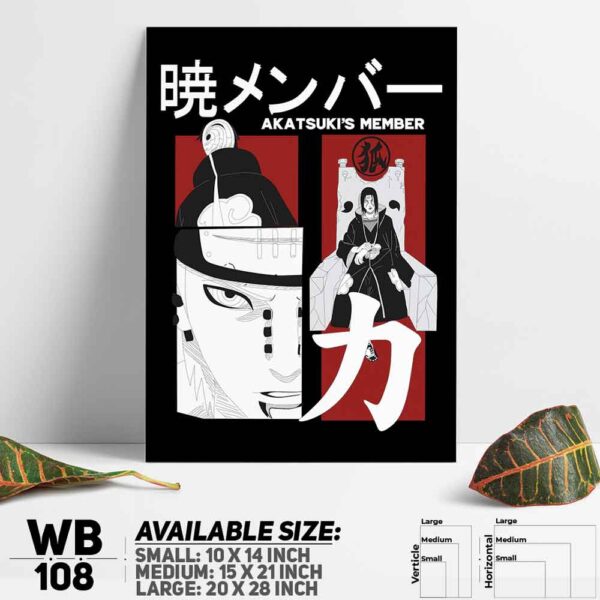 DDecorator Naruto Uzumak Manga Naruto Anime Wall Decoration And Home Decoration PVC Wall Board And Wall Canvas - WB108