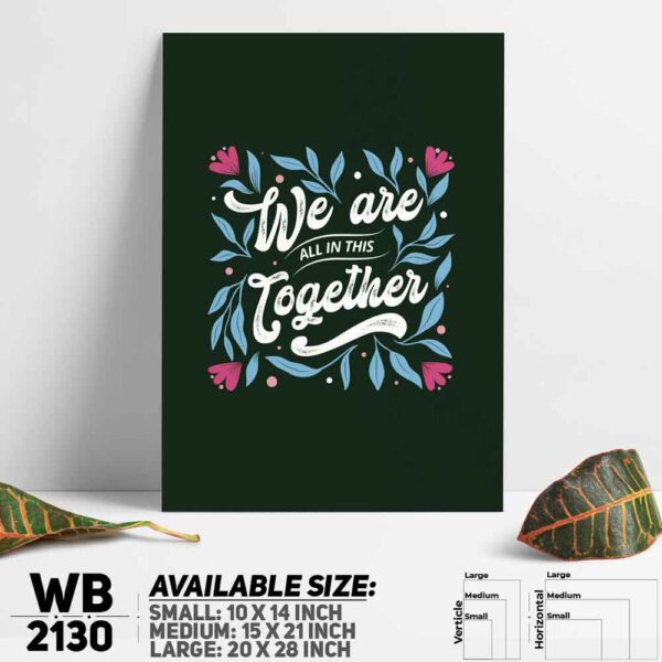 DDecorator Together - Motivational Wall Decoration And Home Decoration PVC Wall Board And Wall Canvas - WB2130