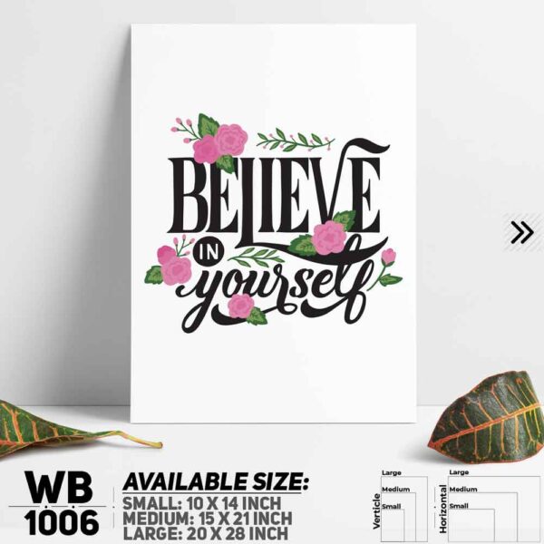 DDecorator Motivational Quote Wall Decoration And Home Decoration PVC Wall Board And Wall Canvas - WB1070