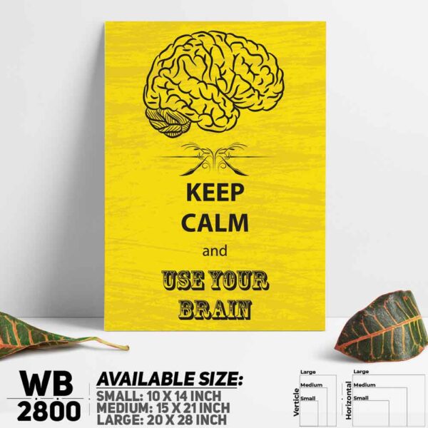 DDecorator Use Your Brain - Motivational Wall Decoration And Home Decoration PVC Wall Board And Wall Canvas - WB2800