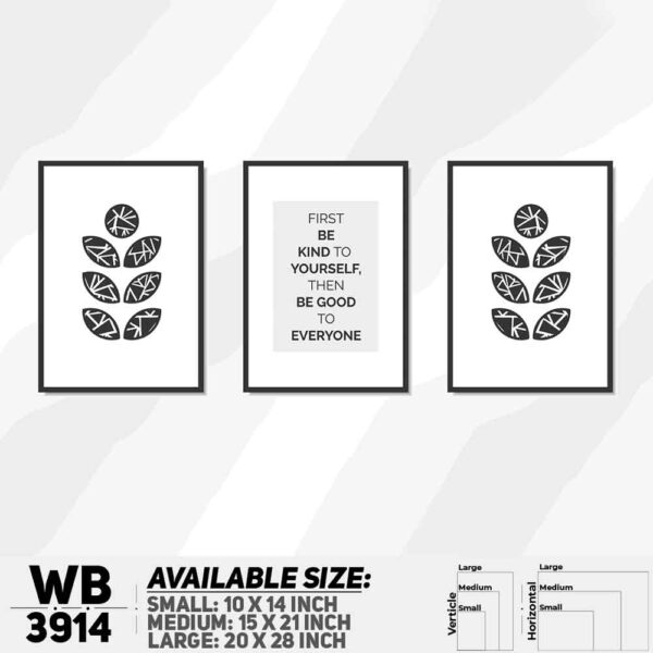 DDecorator Motivational & Leaf (Set of 3) Wall Decoration And Home Decoration PVC Wall Board And Wall Canvas - WB3914