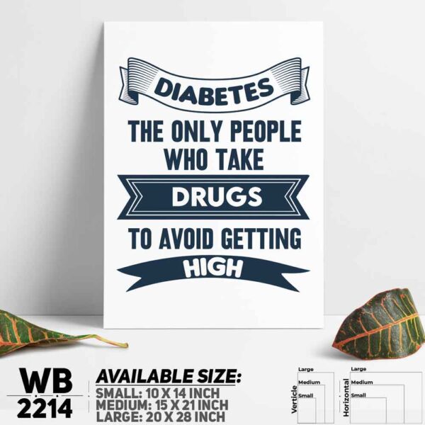 DDecorator Keep Motivated - Motivational Wall Decoration And Home Decoration PVC Wall Board And Wall Canvas - WB2214