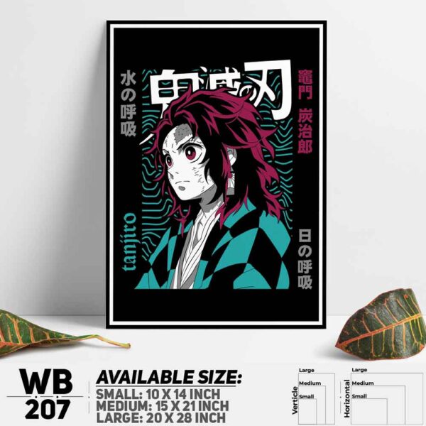 DDecorator Demon Slayer Anime Series Wall Decoration And Home Decoration PVC Wall Board And Wall Canvas - WB207