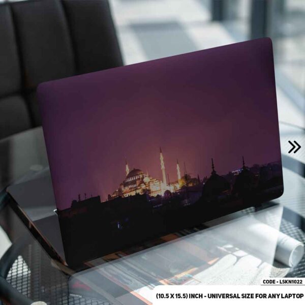 Islamic religious Matte Finished Removable Waterproof Laptop Sticker & Laptop Skin (Including FREE Accessories) - LSKN1022 - DDecorator
