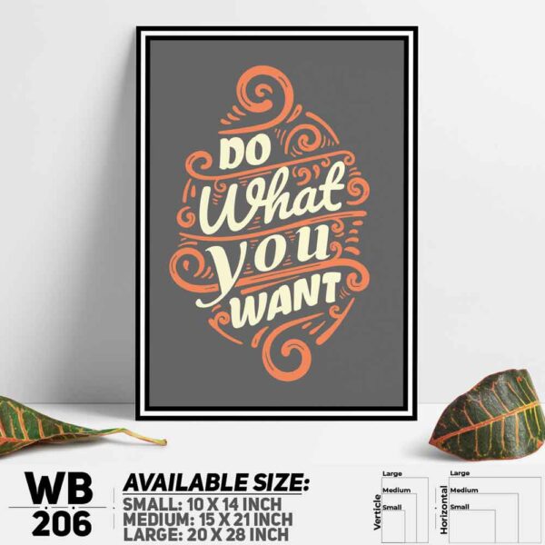 DDecorator Do What You Want - Motivational Wall Decoration And Home Decoration PVC Wall Board And Wall Canvas - WB206