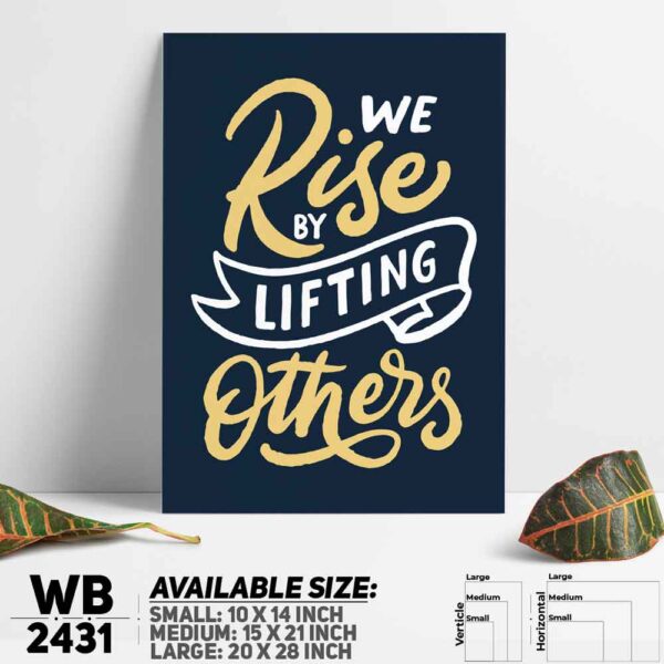 DDecorator Help Others - Motivational Wall Decoration And Home Decoration PVC Wall Board And Wall Canvas - WB2431