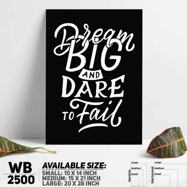 DDecorator Dream Big - Motivational Wall Decoration And Home Decoration PVC Wall Board And Wall Canvas - WB2500