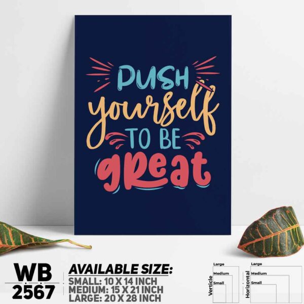 DDecorator Push Yourself - Motivational Wall Decoration And Home Decoration PVC Wall Board And Wall Canvas - WB2567