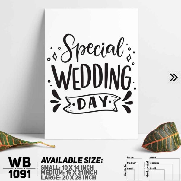 DDecorator Motivational Quote Wall Decoration And Home Decoration PVC Wall Board And Wall Canvas - WB1091