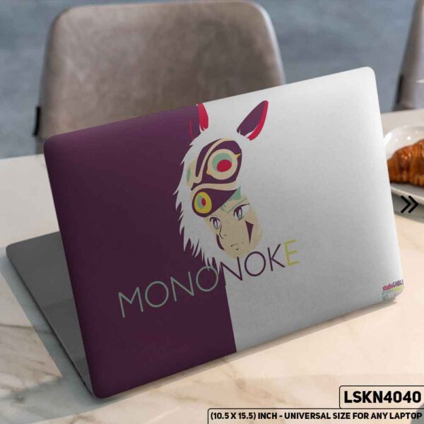 Fantacy Art Digital Illustration Matte Finished Removable Waterproof Laptop Sticker & Laptop Skin (Including FREE Accessories) - LSKN4040 - DDecorator