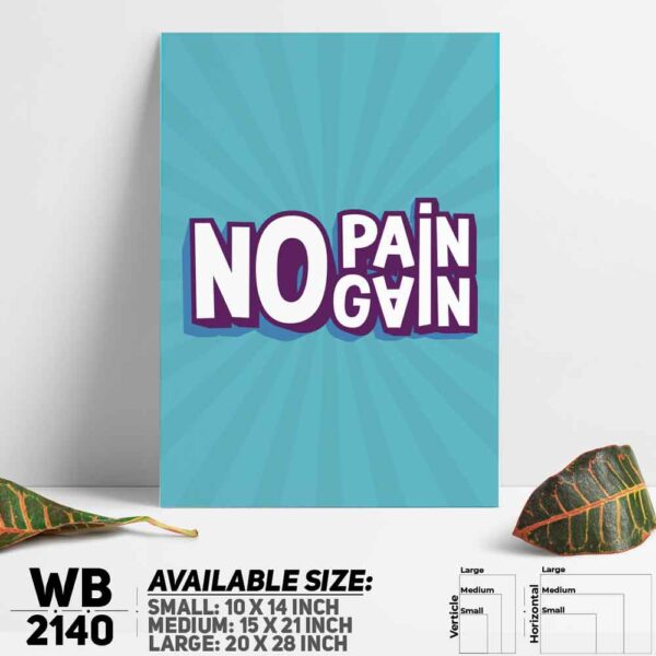 DDecorator No Pain No Gain - Gym - Motivational Wall Decoration And Home Decoration PVC Wall Board And Wall Canvas - WB2140