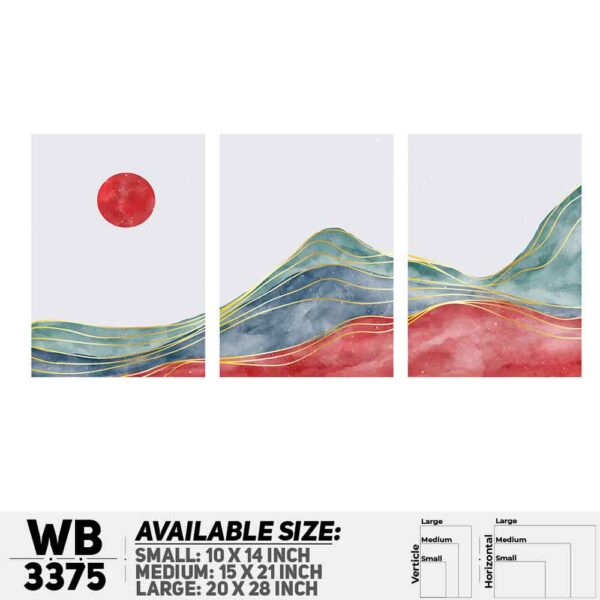DDecorator Landscape Horizon Art (Set of 3) Wall Decoration And Home Decoration PVC Wall Board And Wall Canvas - WB3375