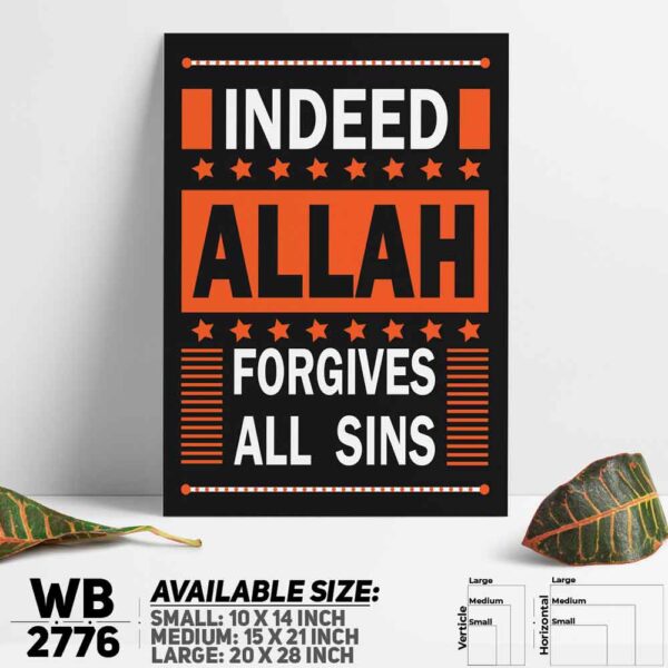 DDecorator Allah - Islamic Religious Wall Decoration And Home Decoration PVC Wall Board And Wall Canvas - WB2776