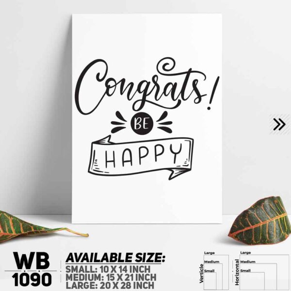 DDecorator Motivational Quote Wall Decoration And Home Decoration PVC Wall Board And Wall Canvas - WB1090