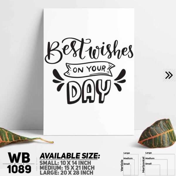 DDecorator Motivational Quote Wall Decoration And Home Decoration PVC Wall Board And Wall Canvas - WB1089