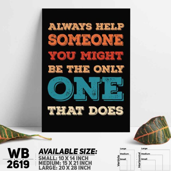 DDecorator Help Someone - Motivational Wall Decoration And Home Decoration PVC Wall Board And Wall Canvas - WB2619