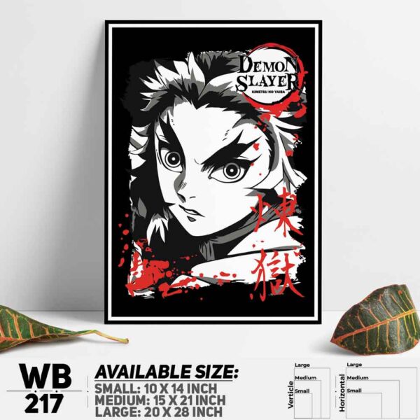 DDecorator Demon Slayer Anime Series Wall Decoration And Home Decoration PVC Wall Board And Wall Canvas - WB217