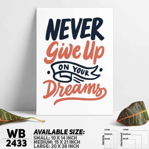 DDecorator Never Give Up - Motivational Wall Decoration And Home Decoration PVC Wall Board And Wall Canvas - WB2433