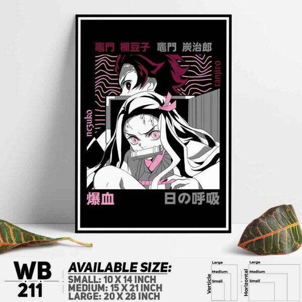 DDecorator Demon Slayer Anime Series Wall Decoration And Home Decoration PVC Wall Board And Wall Canvas - WB211