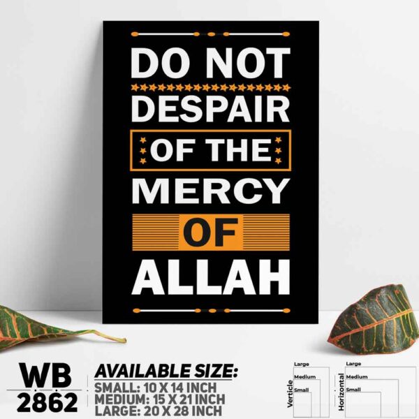 DDecorator Allah - Islamic Religious Wall Decoration And Home Decoration PVC Wall Board And Wall Canvas - WB2862